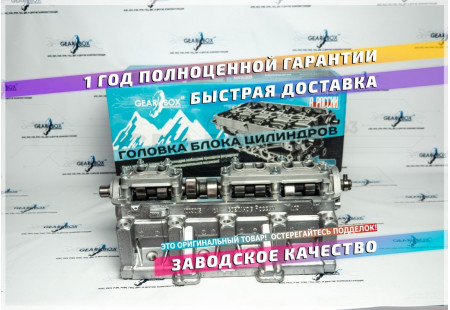 Головка блока цилиндров ГБЦ 1118 в сборе для а/м ВАЗ Калина (Евро-3, под датчик фаз)