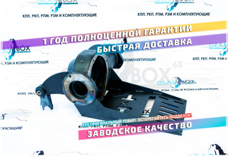 Стальной корпус редуктора переднего моста СРПМ для а/м ВАЗ 2120 Надежда, Нива 21213, 21214, 2123, 2131