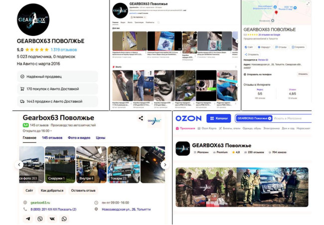 Редуктор заднего моста РЗМ 2102 4,44 (9/40) в сборе для а/м ВАЗ Классика, Нива